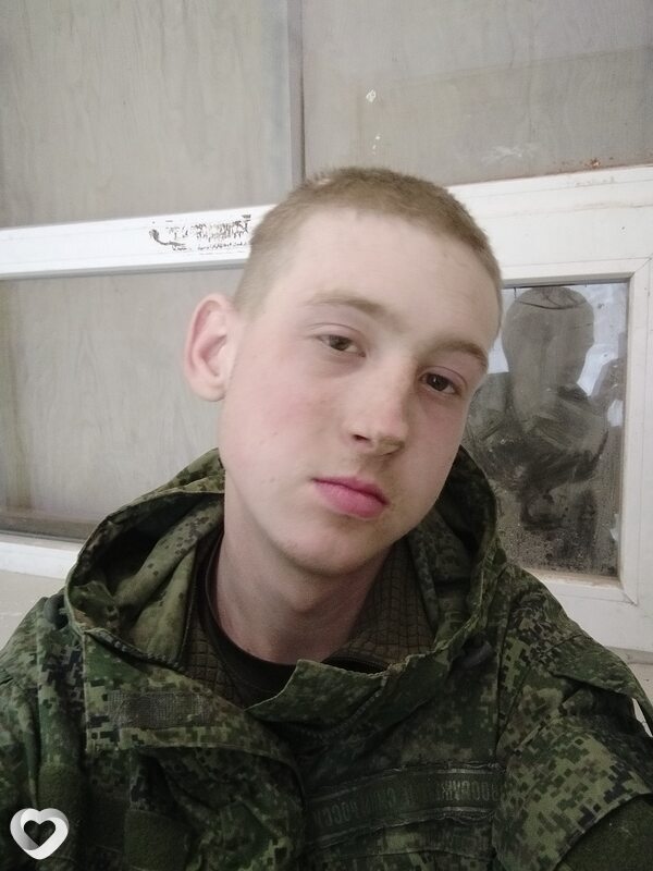 Григорий