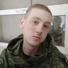 Григорий