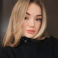 Уля