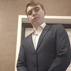Демид