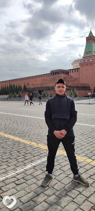 Альберт