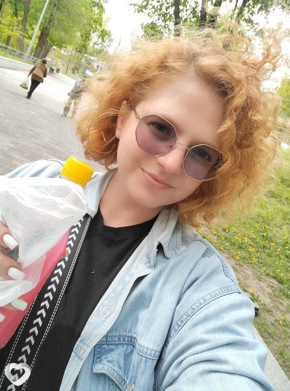 Тома