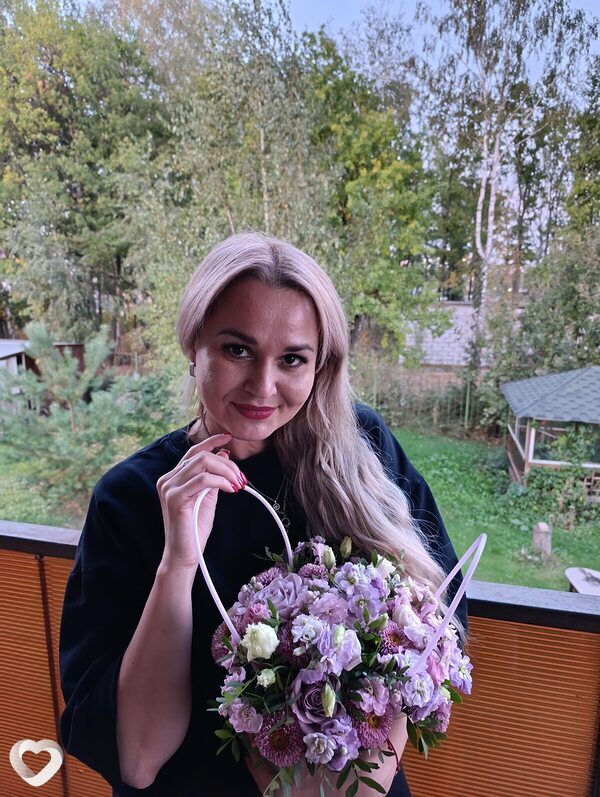 Галина
