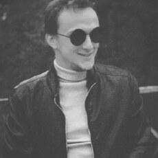Александр
