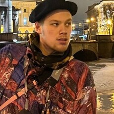Демид