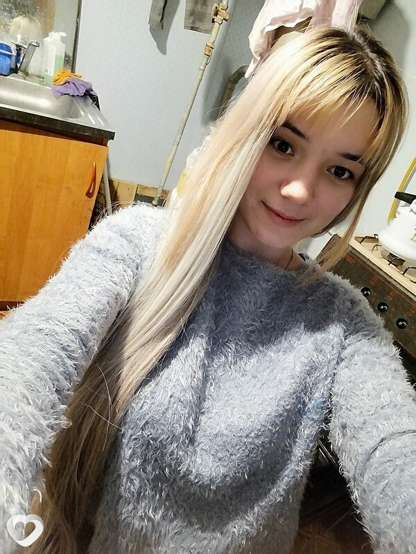 Галина