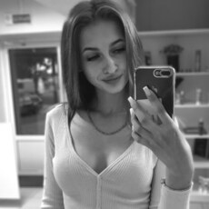 Лина