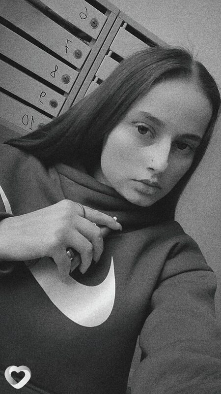 Алина