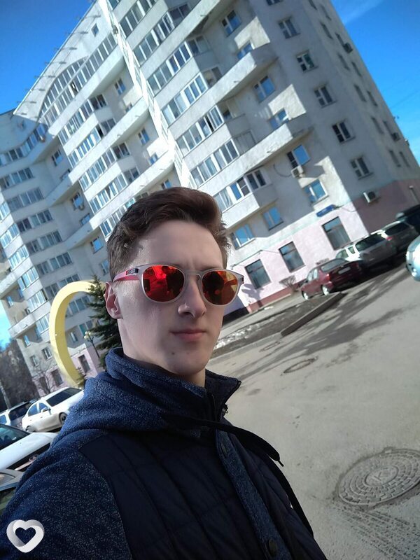 Юлиан