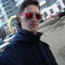 Юлиан