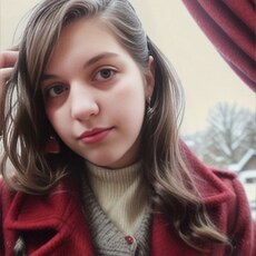 Рая
