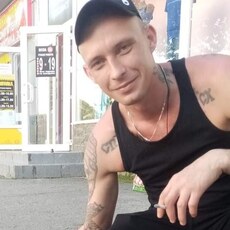 Артур