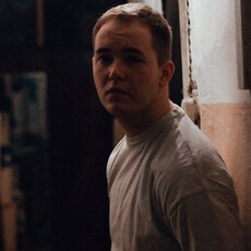 Боря