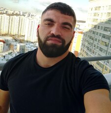 Гаврик