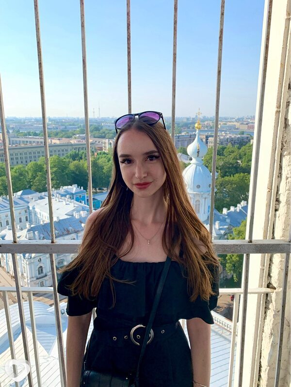 Варя