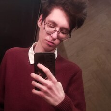 Эмиль