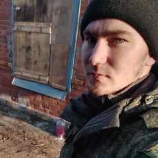 Трофим