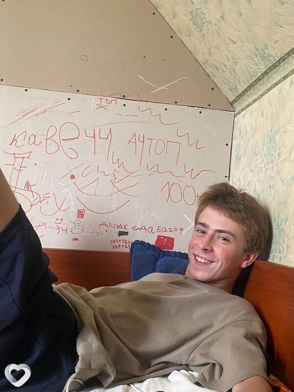 Степан
