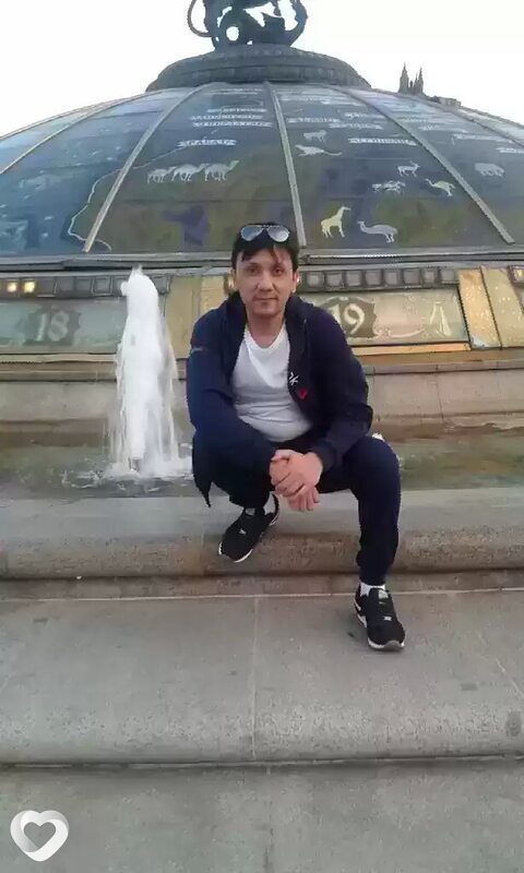 Гаврик