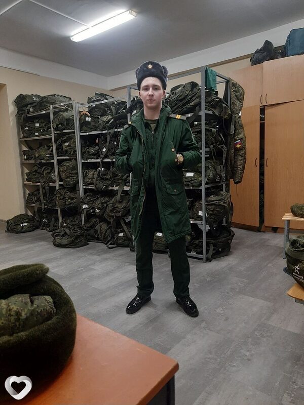 Альбик