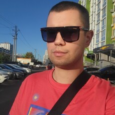 Слава