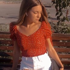 Мила