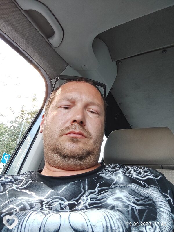 Слава