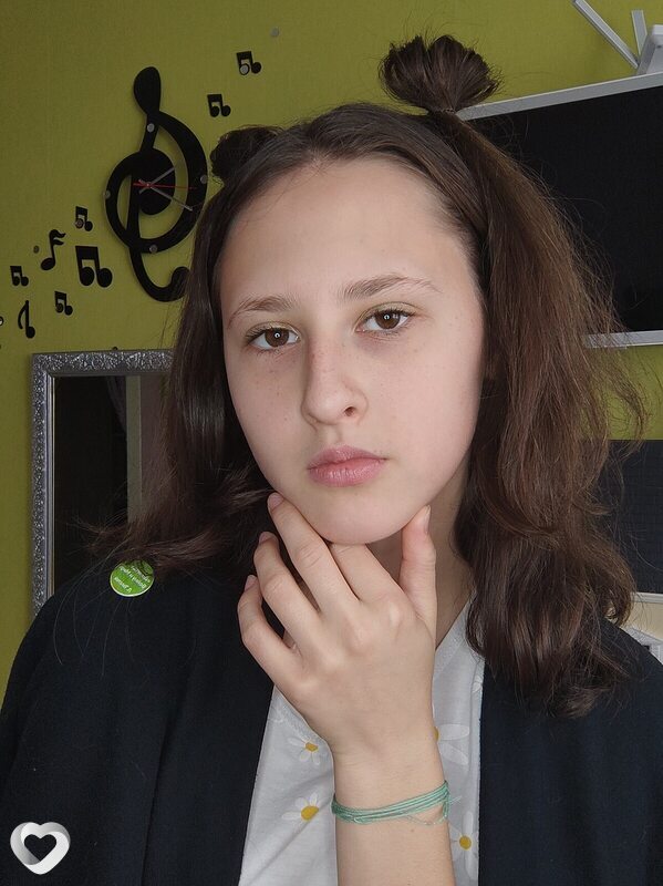 Женя