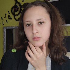 Женя