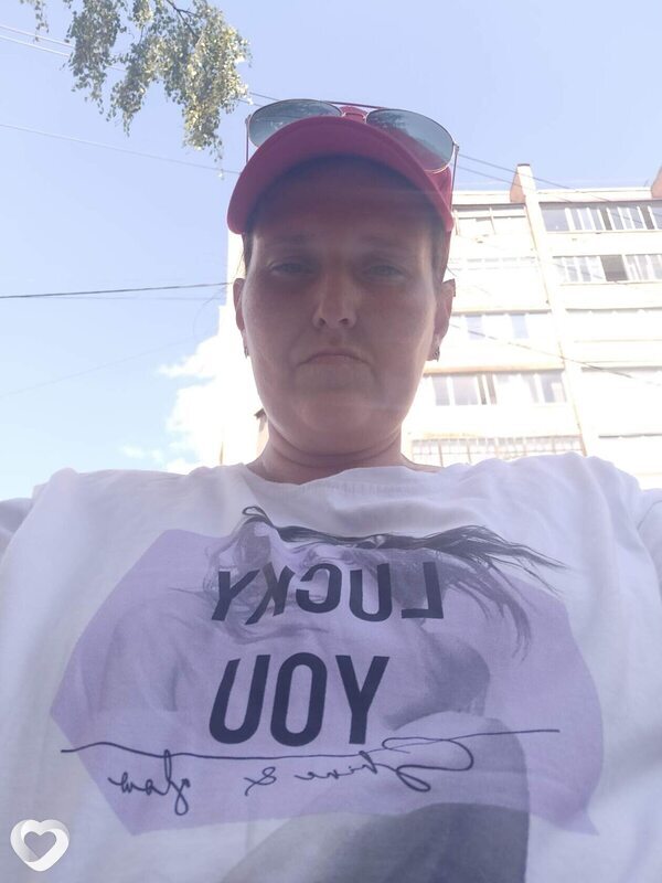 Кристина