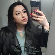 Крис