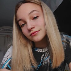 Сима