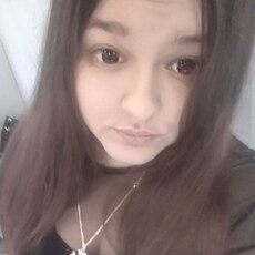 Зоя