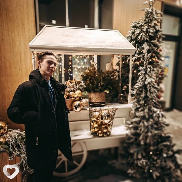 Валя