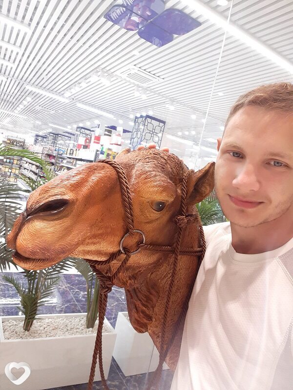 Владислав