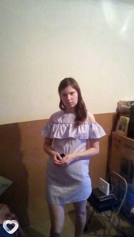 Надя