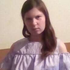 Уля