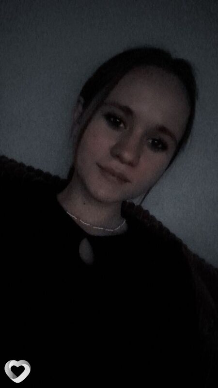Янина