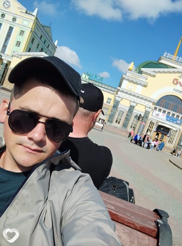 Альберт