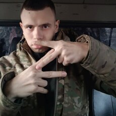 Демид