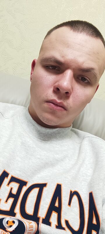 Святослав