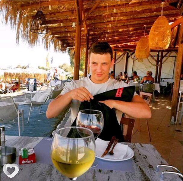 Эдуард