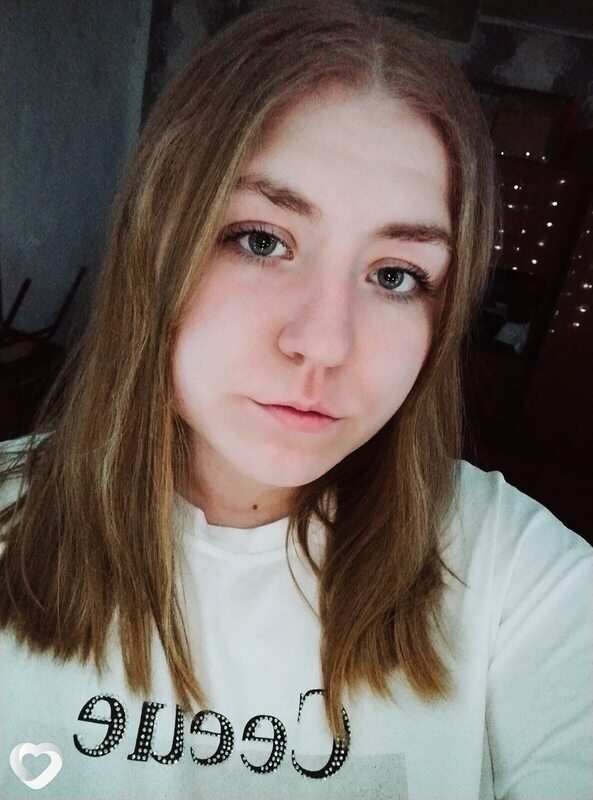 Элина