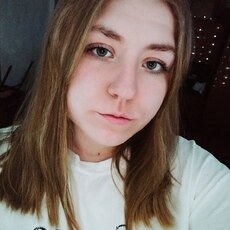 Эля