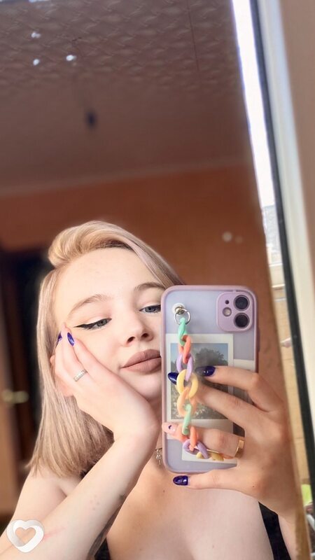 Уля