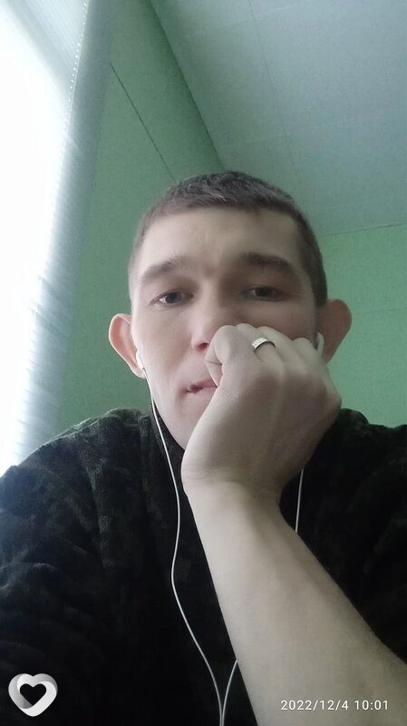 Трофим