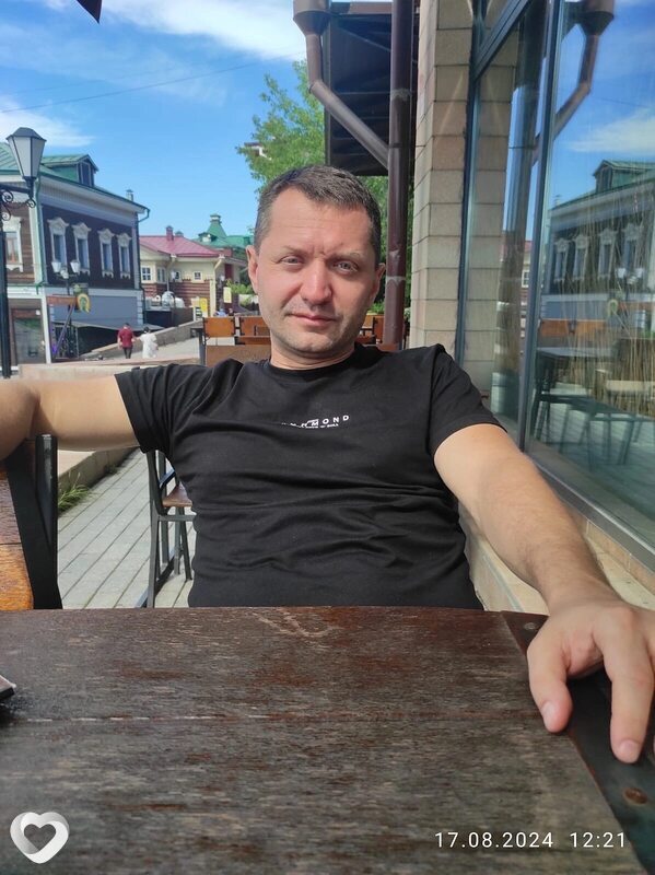 Остап