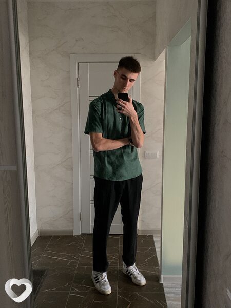 Трофим