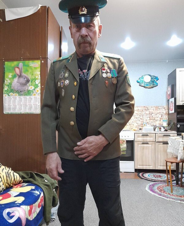 Слава