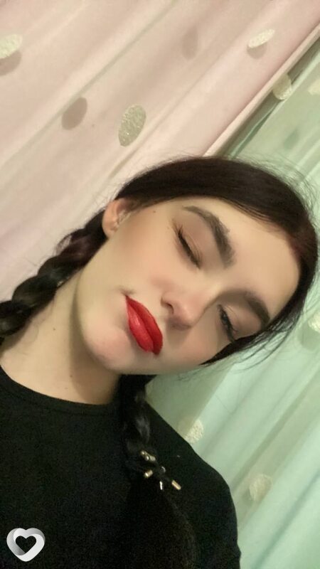 Светлана